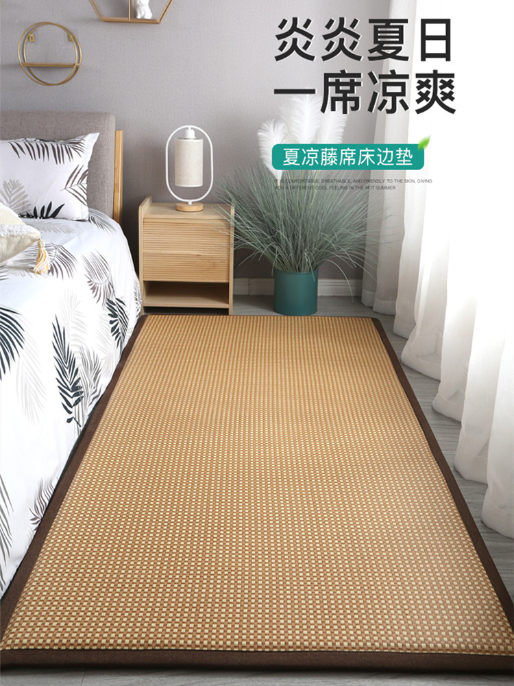 藤席打地铺睡垫铺地上睡觉垫子榻榻米床垫可折叠家用卧室凉席地垫