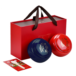 红枸杞礼盒空盒高档一斤装陶瓷野生宁夏中宁黑枸杞包装盒礼品空盒