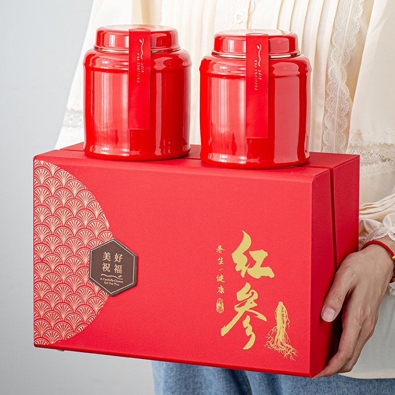 麦辞 西洋参礼盒空盒高档野生红参片粉礼品盒定制 陶瓷储存密封罐