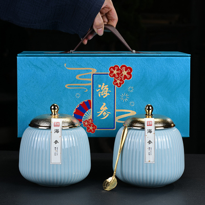 麦辞 高档淡干海参包装盒空礼盒 非即食半干海参礼品盒空盒克定制