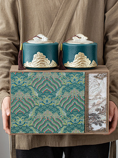 高端明前龙井绿茶信阳毛尖茶礼盒包装盒空礼盒半斤通用陶瓷罐