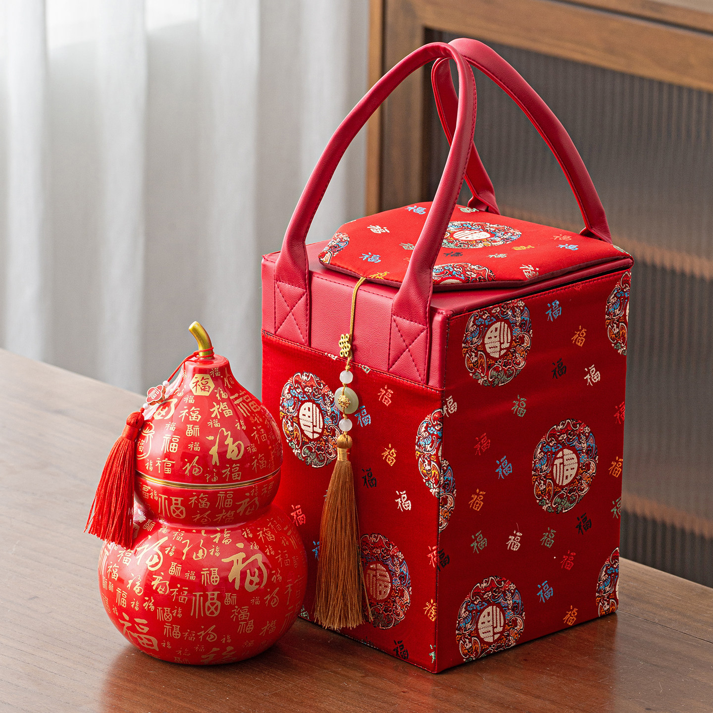 2026新款陶瓷葫芦茶叶罐礼盒装空盒子通用200克红茶绿茶包装盒子,包装,陶瓷罐,淘宝优惠券,粉丝福利购,淘宝优惠卷