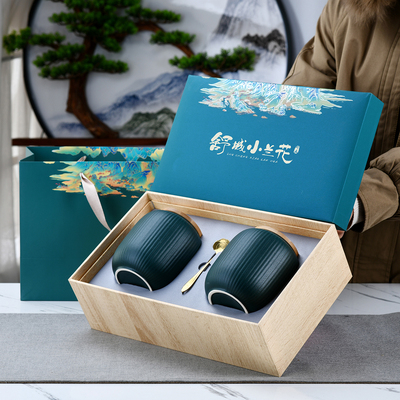 舒城小兰花绿茶包装盒空礼盒批发