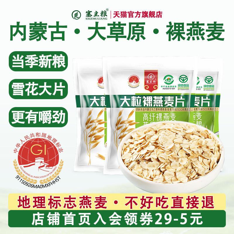 ���ɹŴ�����Ƭ��ͼ�ʳ������Ƭ�������������Ƭ�ٷ��콢����Ʒ 35Ԫ