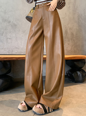 咖啡色高级感西装皮裤子女春秋季2025新款高腰宽松直筒阔腿裤垂感