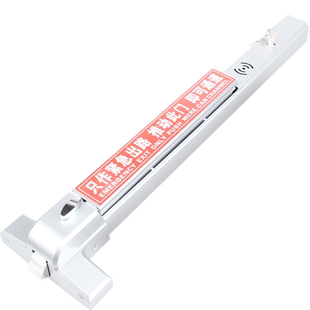 消防门锁逃生锁带警报防火门锁通道推杆锁平推式带报警一推即响