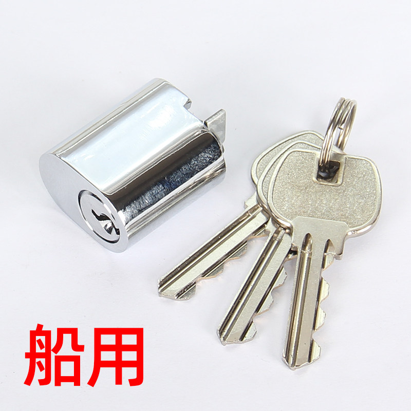 船用防火门铜铜锁芯法普邦图片