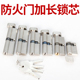 大70锁芯通用型通道单开机房木门加长防火门锁芯执手门锁锁体锁芯