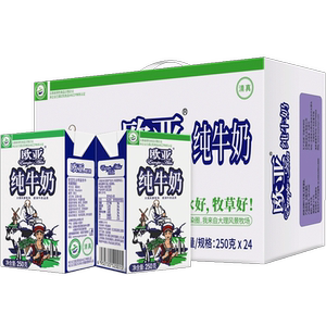 欧亚纯牛奶250g/盒整箱