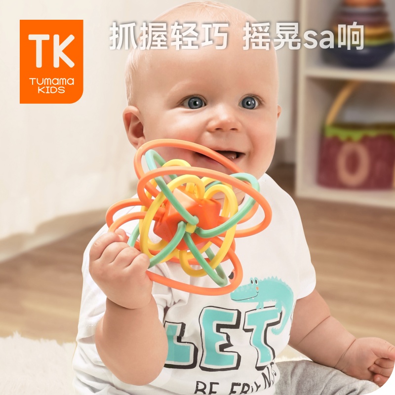 tumamakids曼哈顿手抓球