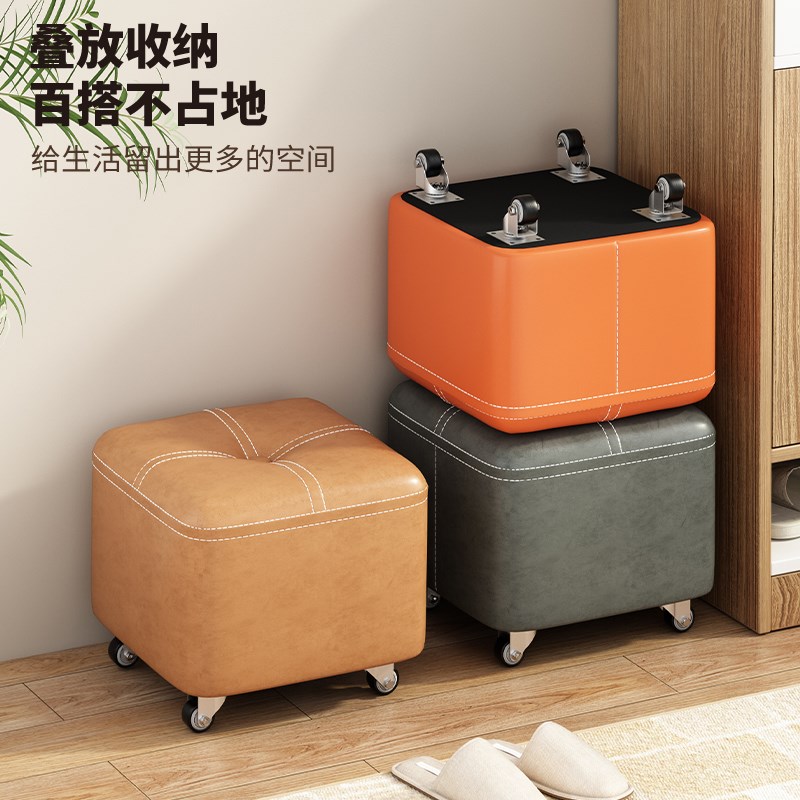 万向轮小凳子家用k矮凳可移动滑轮静音宝宝板凳带娃方凳客厅换鞋