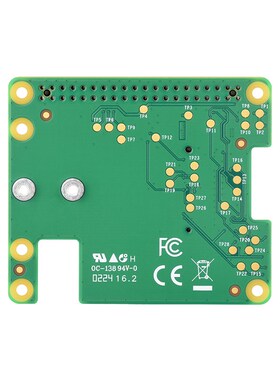 树莓派Pi5 AI Kitm 13Tops人工智能套件Hailo8L PCIe M.2 hat +CM
