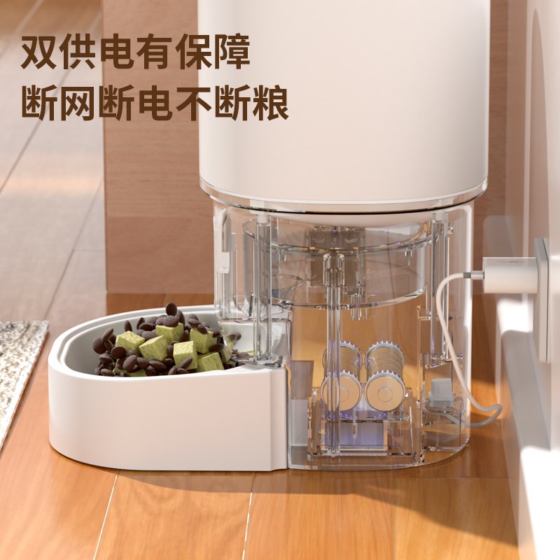 猫狗智能喂食器猫咪宠物自动x定时定量远程控制猫粮狗粮自助投食