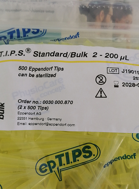 艾本德吸头eppendorf 实验室移液器枪头袋装盒装透明 蓝色 黄色吸