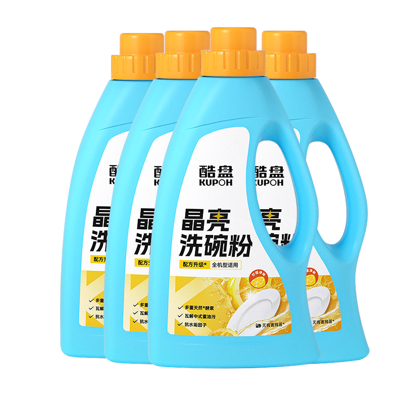 酷盘洗碗粉1kg*4瓶更懂中式洗碗