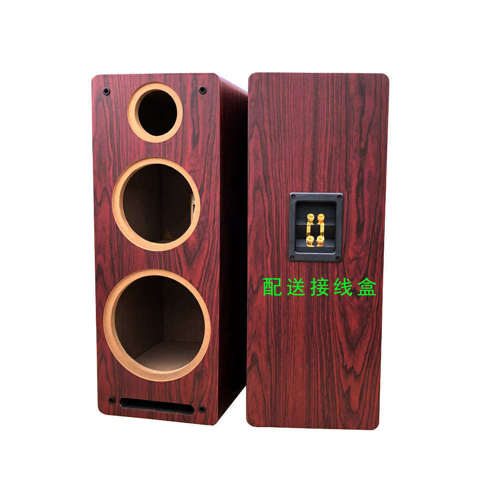 8寸三分频音箱空箱体 迷宫书架落地箱音响可改喇叭孔双腔体新款