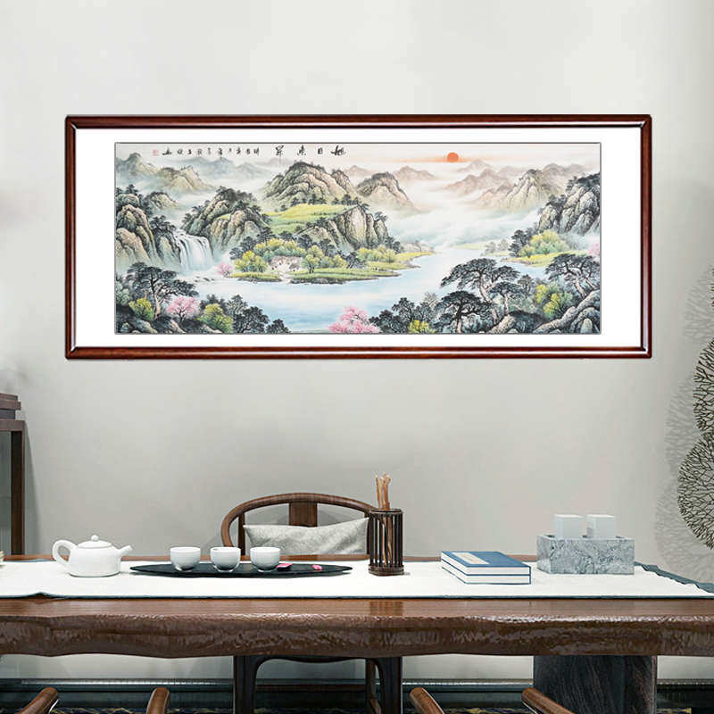 旭日东升山水画手绘国画客厅挂画字画背景墙聚宝盆八方聚财装饰画