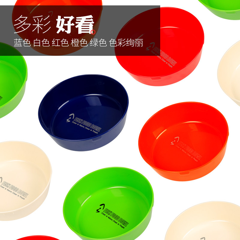 犀宝炫彩饵料盆鱼饵拌料盆拌饵盆鱼饵盒鱼食盆拉饵盆不沾饵开饵盆