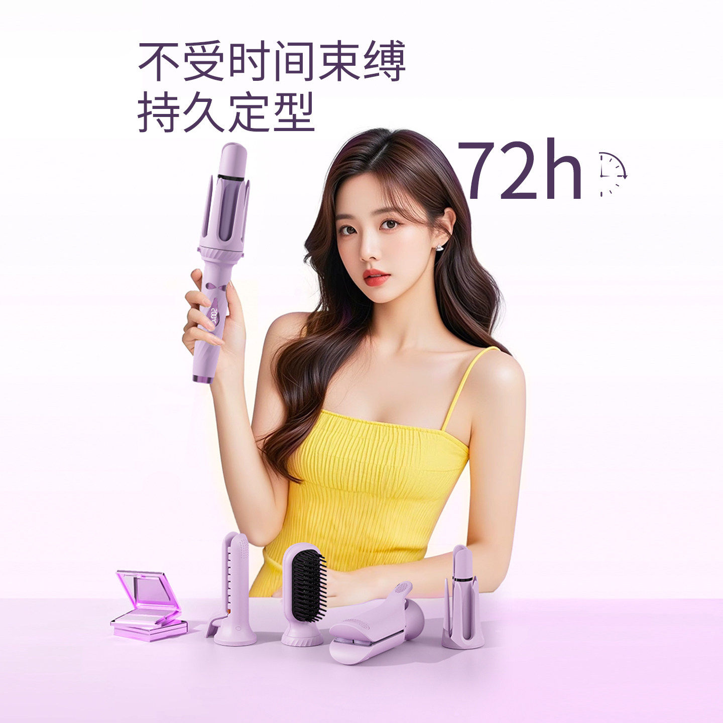 全自动卷发棒32mm三合一卷直两用持久定型直发梳懒人宿舍卷发神器