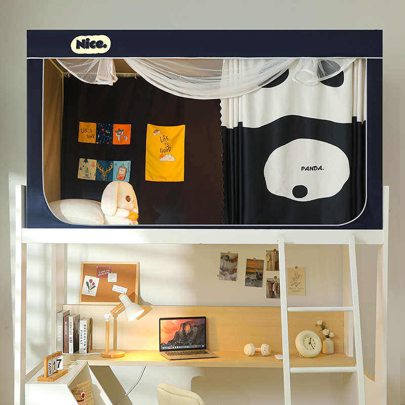 大学生宿舍蚊帐强遮光床帘一体式寝室上下铺通用全封闭单人床幔男