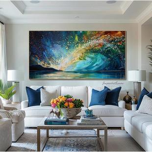 大芬村纯手绘油画抽象星空大海轻奢客厅装饰画卧室肌理感横版挂画