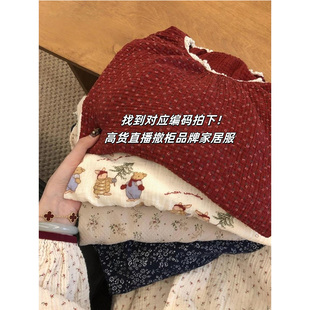 夹棉睡衣套装 6号链接找到编码 拍下 A050 A001