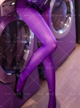 高级【美腿马油】新款时尚性感百搭细腻丝滑大码薄防勾丝8D运动袜