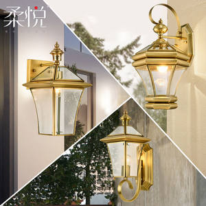 柔悦灯饰柔悦花园阳台光控壁灯简约太阳能楼梯灯全铜户外壁灯防水