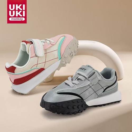 UKI童鞋男童鞋子运动鞋2025春秋新款儿童女童休闲跑步防滑阿甘鞋