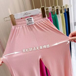 直女孩2025洋气薄夏季丝童裤子垂中大腿冰款时髦女孩阔裤垂裤筒潮