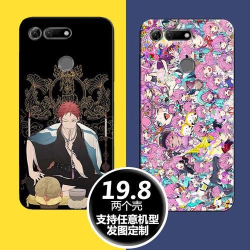 DRB催眠麦克风适用华为Nova7pro 6se定制nova6 5ipro 4e 3i手机壳