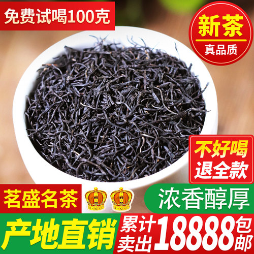 批发，量大从优，实惠性价比高