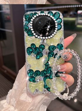 绿色小清新水钻适用华为畅享20plus手机壳女款WIKO Hi  60S镶钻Mate60保护套20Pro全包8防摔50Pro/2025年8SE