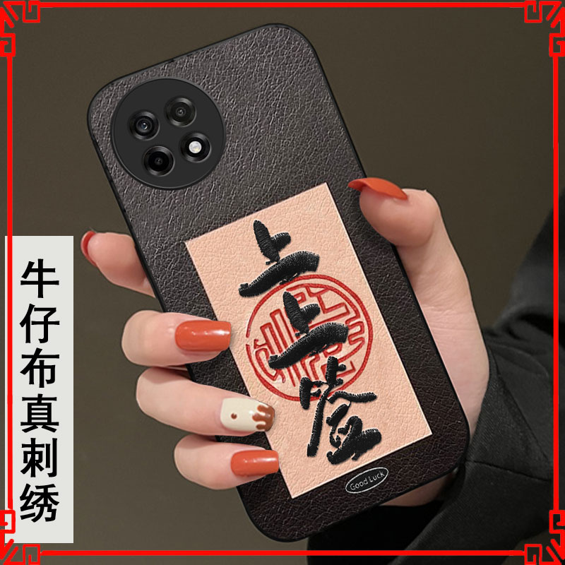 2026新款牛仔布，真刺绣，不脱丝