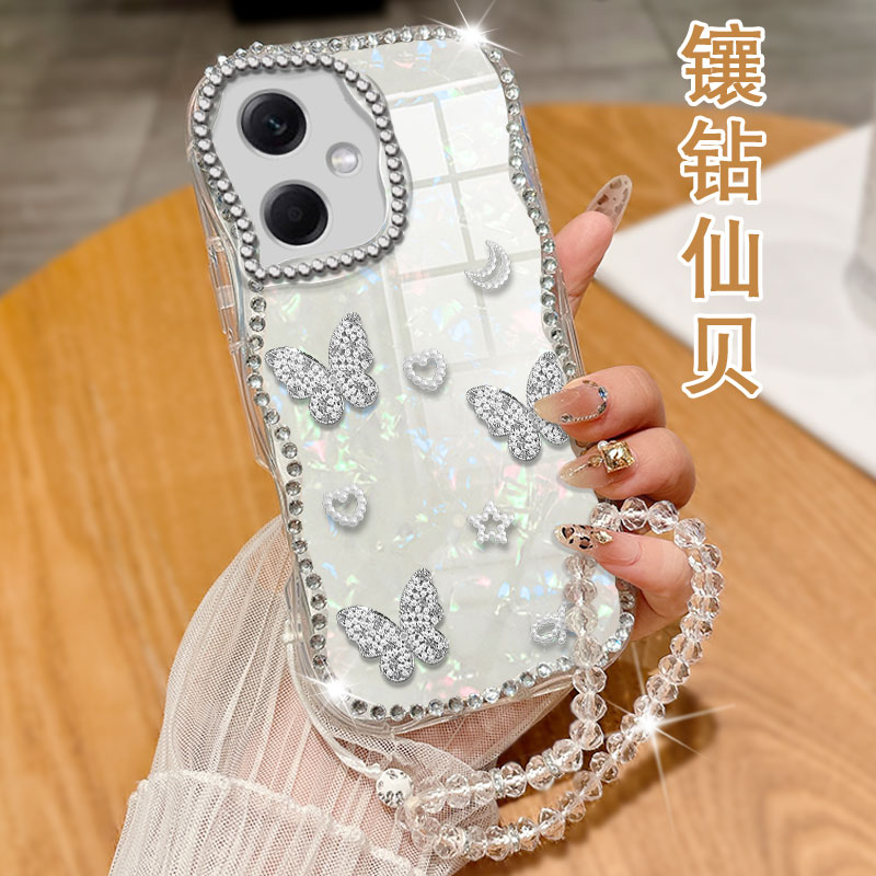 奶油纹镶钻贝壳，不掉钻，不发黄