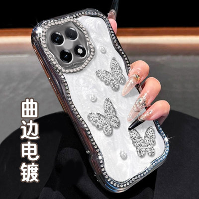 高级镶钻珠光白适用oneplus一加Ace2Pro手机壳全包11金属色3V简约新品竞速版防摔5高端5Pro网红2女款NordCE4