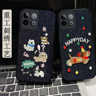 2026年8防摔 5S保護套Z9女款 真牛仔布刺繡適用iQOOz10turbo手機殼布藝Z7i高級感Z7秋冬10全包Z9x外殼6SE新款