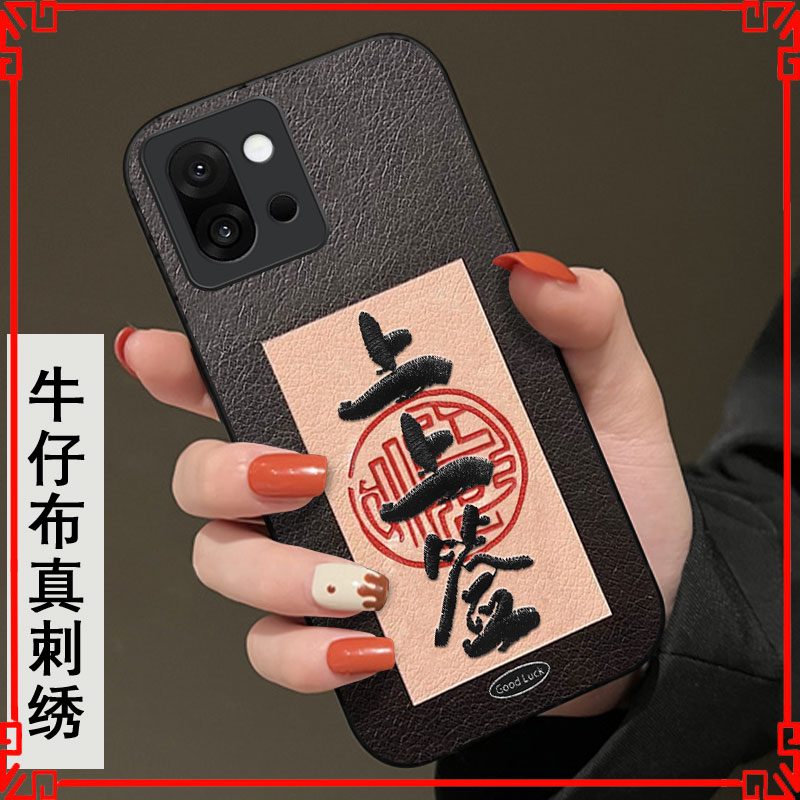 2026新款牛仔布，真刺绣，不脱丝