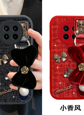 2026布艺小香风适用realme真我GT5pro手机壳喜庆10外壳12高级感11防摔V11保护套Q3S新年11+新款7红色10名媛11