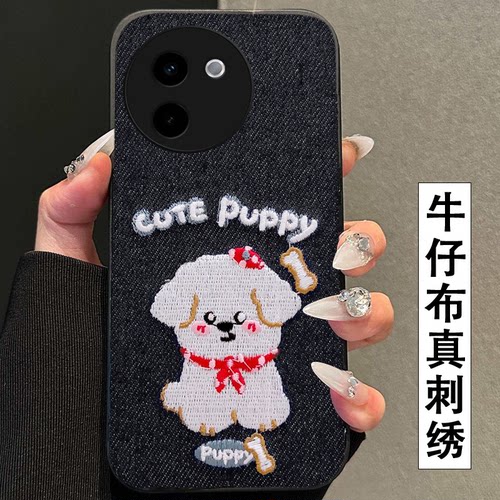 真刺绣牛仔布艺  不掉色 不脱丝