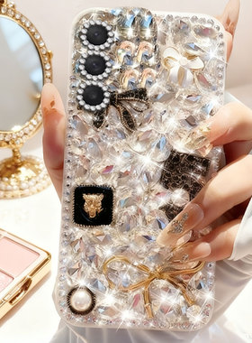 2026镶钻新品适用三星GalaxyM55手机壳新款S24本命年M31保护套F16高端M20春节M32 5G防摔F06高级感M21s女款
