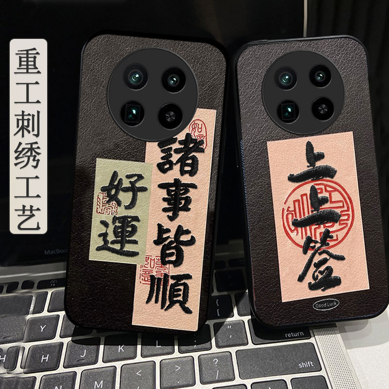 2026新款秋冬牛仔刺绣，不脱丝，不掉色