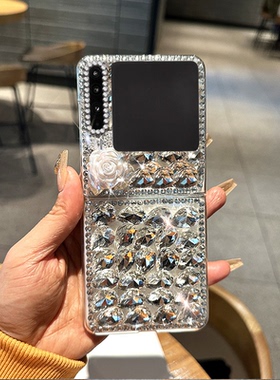 2026新款奢华适用华为PuraX手机壳女款P50PocketS保护套X3满钻X2网红V2至臻版高级感VFlip外壳X5全包VS3防摔