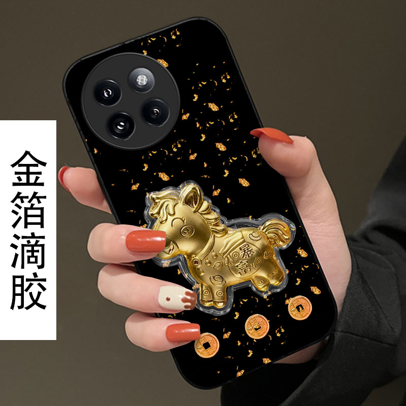 2026马年新款本命年，金箔滴胶，不掉色