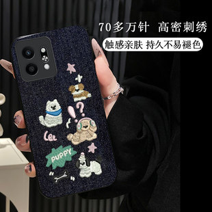 2026年X70i外壳4T保护套畅玩30Plus软x50i新款 X40i 布艺情侣刺绣适用荣耀Play9T手机壳牛仔X40GT女款 冬季