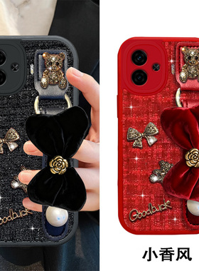 2026布艺小香风适用iQOOZ9手机壳防摔Neo5SE喜庆Z9x全包3新款Z7保护套Z1x马年U3x红色Z3外壳Z5x针织U5毛绒Z7i