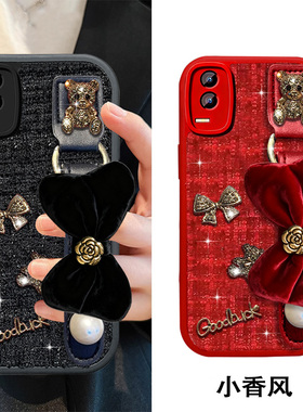2026布艺小香风适用荣耀GT手机壳新款畅玩40新年100Pro高级感X40全包X8 5G红色畅玩30本命年3毛绒10c外壳X60i