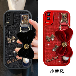 2026布艺小香风适用荣耀GT手机壳新款 5G红色畅玩30本命年3毛绒10c外壳X60i 畅玩40新年100Pro高级感X40全包X8