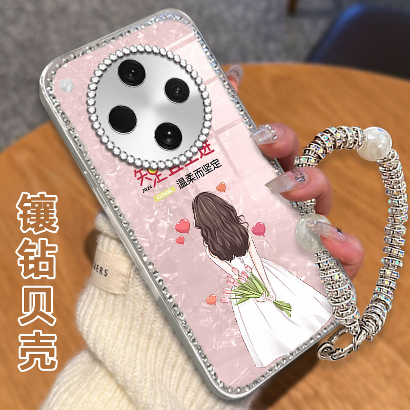 高级感电镀贝壳纹镶钻  不掉漆 不掉色