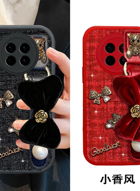 2026布艺小香风适用荣耀Magic7手机壳本命年华为畅享Z 5G保护套4名媛60Pro喜庆10S红色20Plus马年x40i针织3